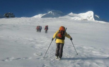 Mera Peak Climbing A