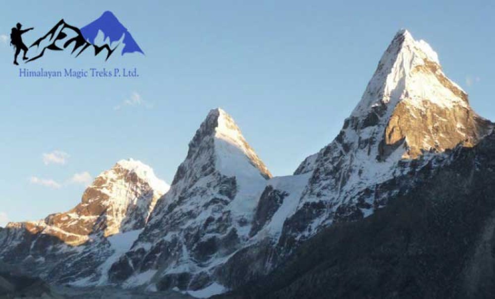 Mt. ABI Peak Climbing